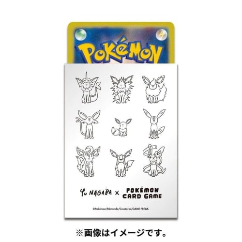 Pokemon TCG: Yu Nagaba x Pokemon Eevee Speciální box