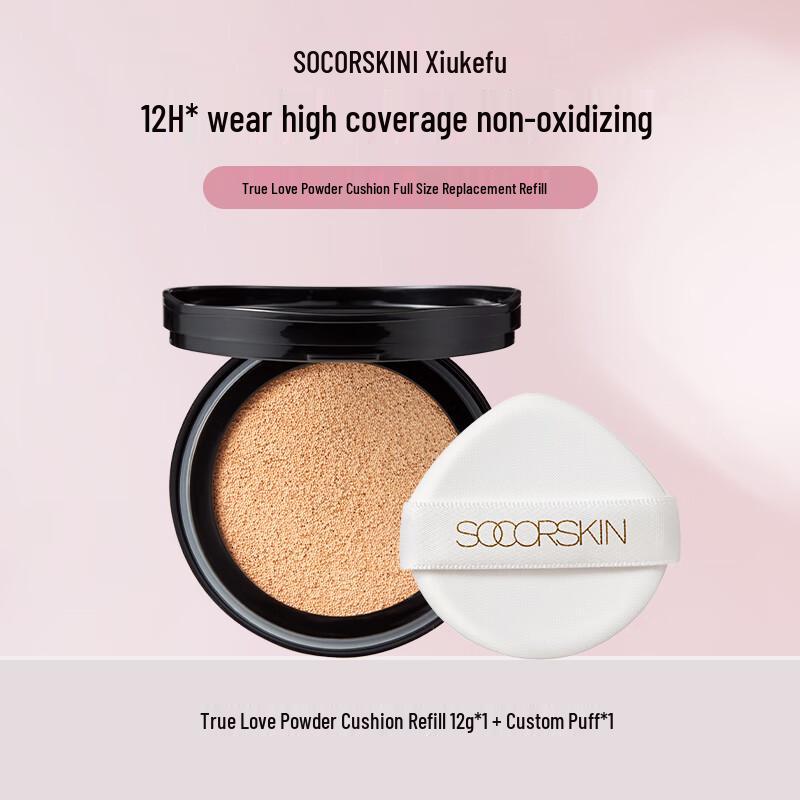 SOCORSKIN True Love Pink Limited Edition Matte Cushion Foundation Refill