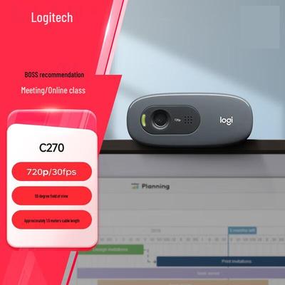 Příslušenství k počítači – Webkamery