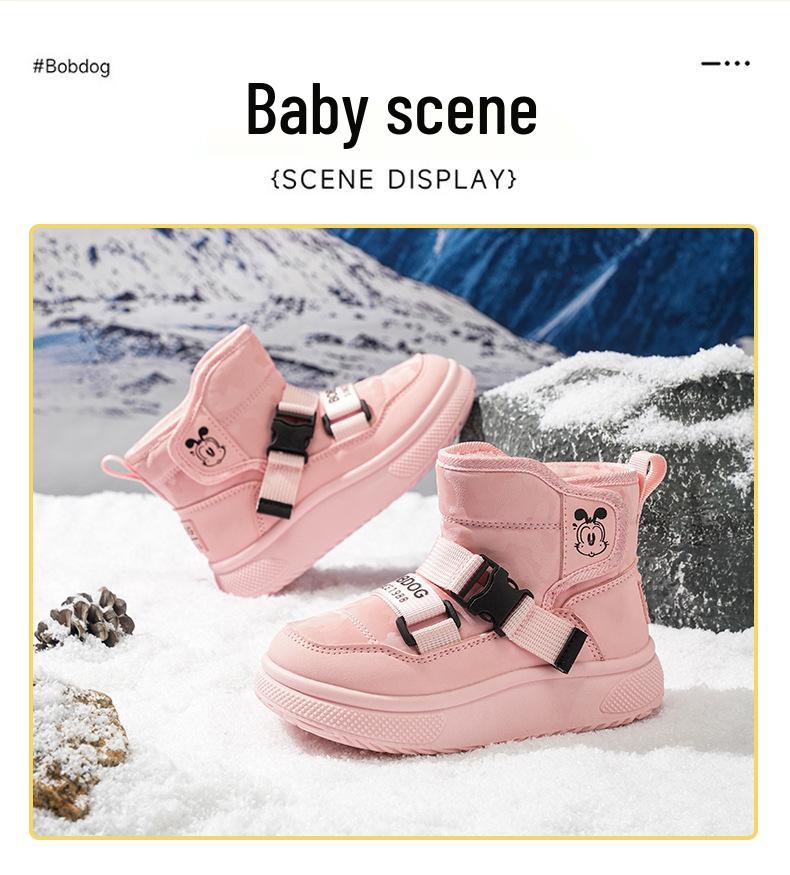 Bobdog High-Top Velvet Winter Snow Boots for Boys - Warm, Casual Children's Cotton Boots