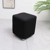 Elastic Jacquard Ottoman Cover Solid Color Footstool Case Durable Pouf Stool Cover  Home Decor