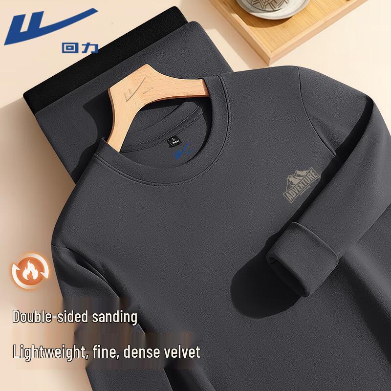 Warrior Men s De Rong Thermal Mock Neck T-Shirt M