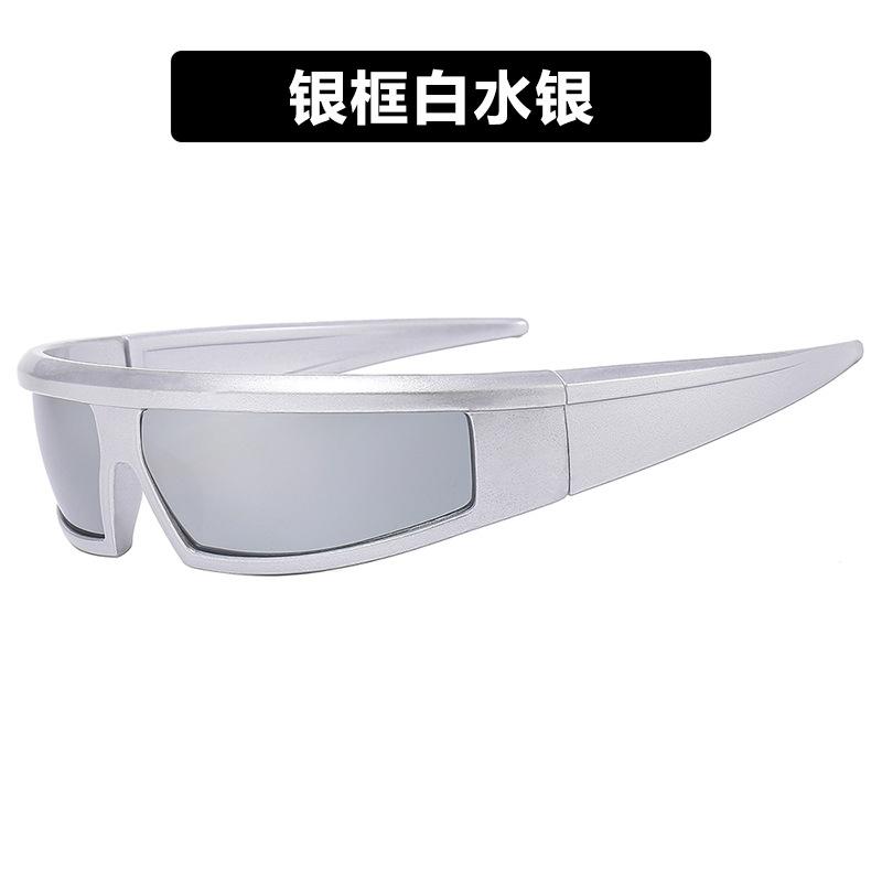 

Latest Large Spectacle Frame Frame Rectangular Sun Glasses Glasses Womens Designer Style Style Movement Sun Eyeglasses Male Outdoor Cycling As shown in the figu
