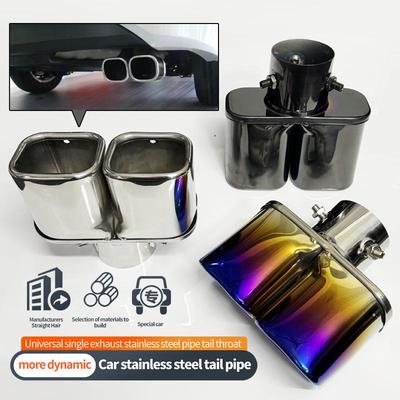 Fits BYD F0 (2013-2017), Volkswagen Lavida, Mazda 3 Xingcheng Dual Outlet Exhaust Tailpipe