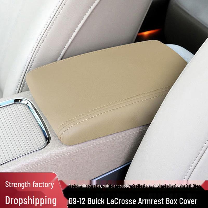 Кожаная крышка подлокотника для Buick LaCrosse (2009-2012) - Модификация интерьера F Buick Lacrosse 09-12