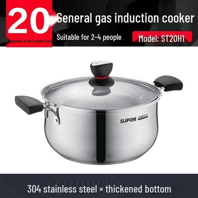 SUPOR 20cm Stainless Steel Multi-Purpose Soup Pot