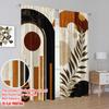 2D Flat Printing 2pcs Drapes Bohemian Fabric,Without Electricity Spring Party & Holiday Decor Use for Multipurpose Event