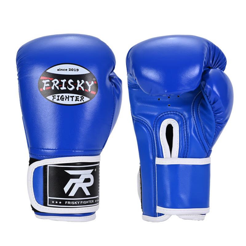 Boxing and Combat Training Gloves