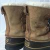 Vintage SOREL Wyprodukowane w Kanadzie Buty Śniegowe z Wkładką Rozmiar 22.5-23.5 Brązowe(UŻYWANY)