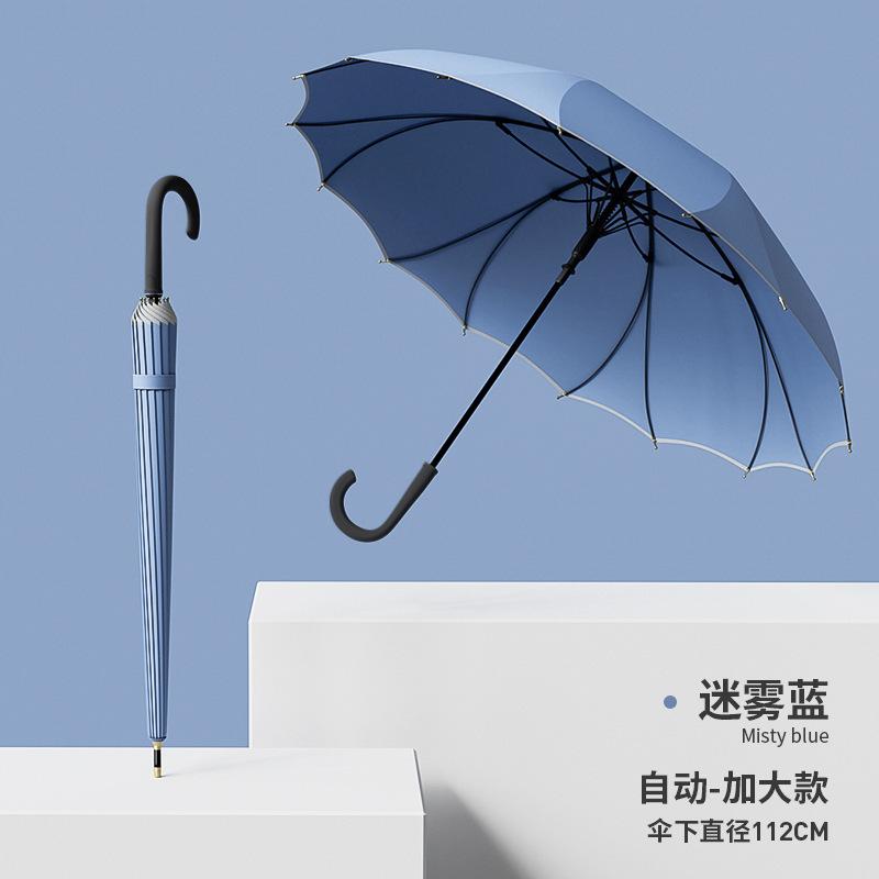 Simple one-piece long-handled umbrella, the same for men and women, automatic enlarged straight rod umbrella, wind-resistant and strong umbrella