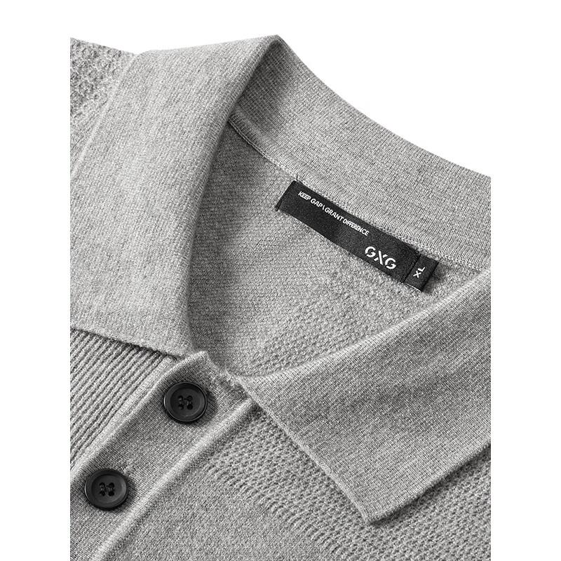 GXG Men's 2024 Autumn/Winter Checkered Turn-Down Collar Pullover Sweater