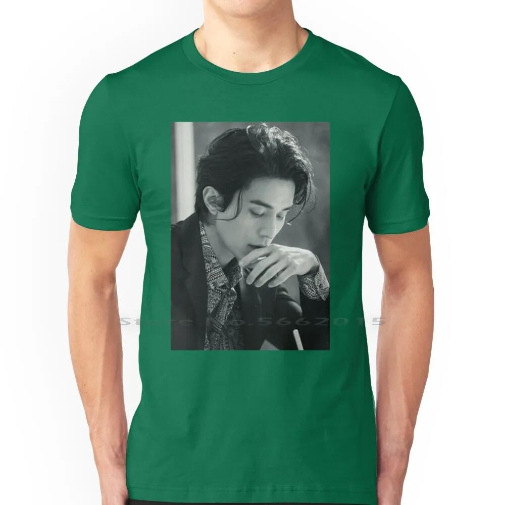 Dong Wook T Shirt 100% Cotton  Dong Wook Dong Wook  Kdrama Actor Actors Kpop ??? Goblin Strangers From Hell Tail Of