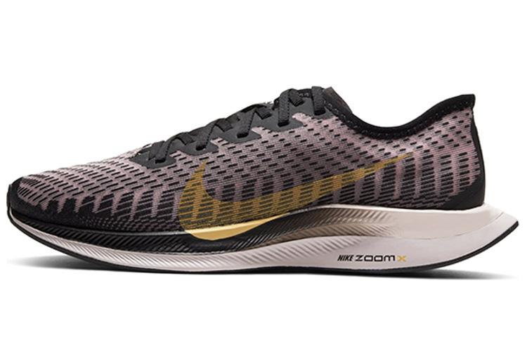 Nike Zoom Pegasus Turbo 2 Black Infinite Gold Women s AT8242-007 35.5