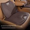 XPeng P7/P5/G3i/G9 Four Seasons Car Seat Cushion with Lumbar Support