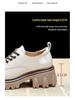 Women's Chunky Heel Oxford Loafers - British Style, Colorblock, Height-Increasing Platform for Winter Fashion