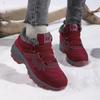 A 2025 cotton shoes for the elderly thick-soled heightening women's shoes winter velvet sports shoes warm snow boots