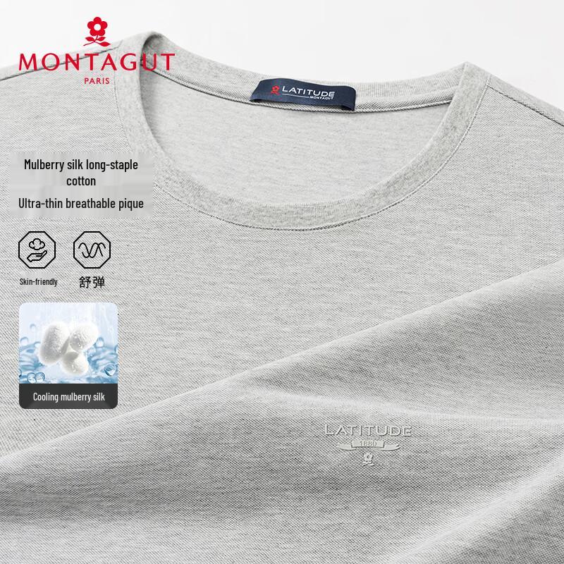 MONTAGUT Men's Cooling Silk Blend Short Sleeve Polo Shirt