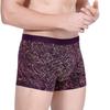 Men Boxer Underwear Elastic Mid-Rise Three-Dimensional Tailoring Shorts Briefs U-Convex Quick-drying Panties