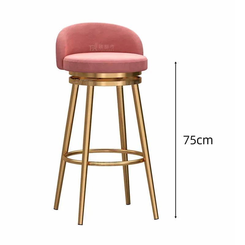 Swivel Bar Stool with Backrest Modern Counter Height Stool 360°Rotating for Home Bar/Salon/Reception Anti-Slip Metal Base