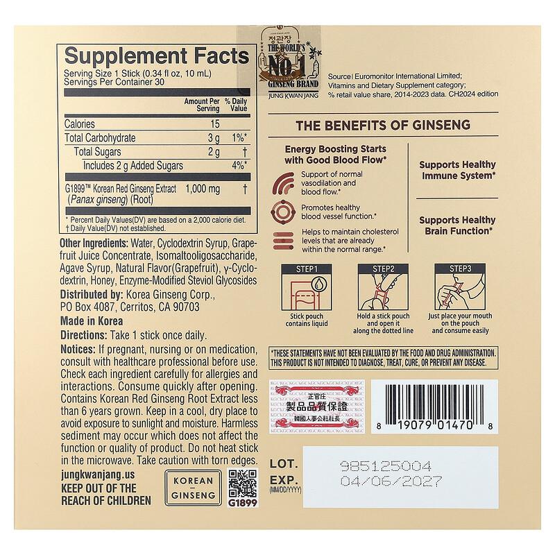 Korean Red Ginseng Extract, Everytime, Grapefruit, 30 Liquid Sticks, 0.34 Fl Oz (10 Ml) Each