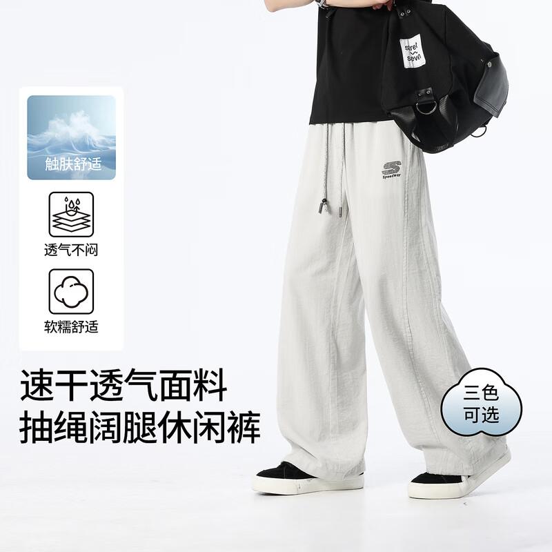 Boys  Summer Casual Straight-Leg Pants 190