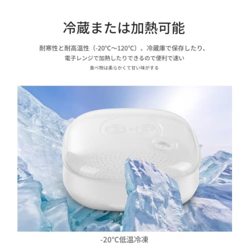 Plastic Vegetable Steamer with Lid for Kitchen Use (Transparent White, 3rd Floor)