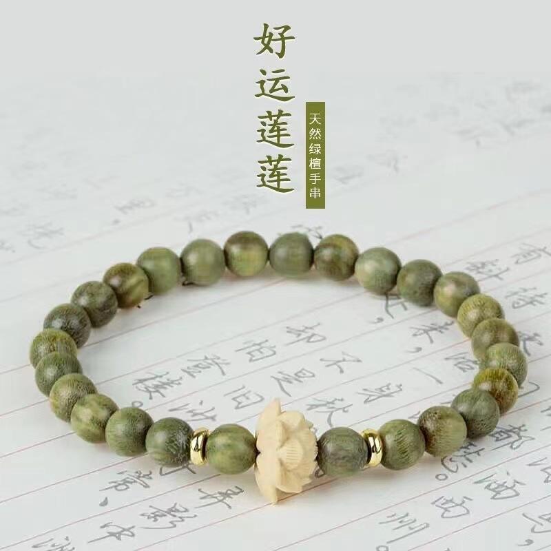 108 Buddha Beads Bracelet in Black Walnut, Red Sandalwood, Black Rosewood and Black Orchid Wood, Chinese Knot Style.