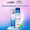Crest 3D White Fresh Brightening Toothpaste