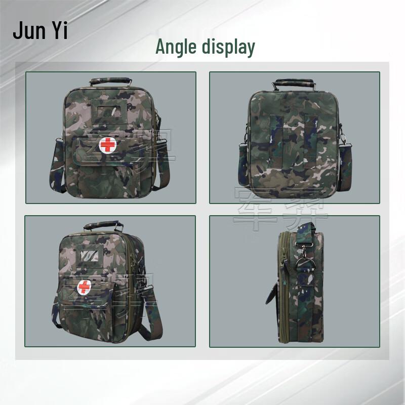Junyi Outdoor First Aid & Emergency Backpack