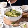 Herchuanwu Japanese Underglaze Ceramic Soup Bowls