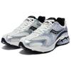 Saucony GRID FUSION Breathable Casual Running Shoes Unisex White Silver S79093-5