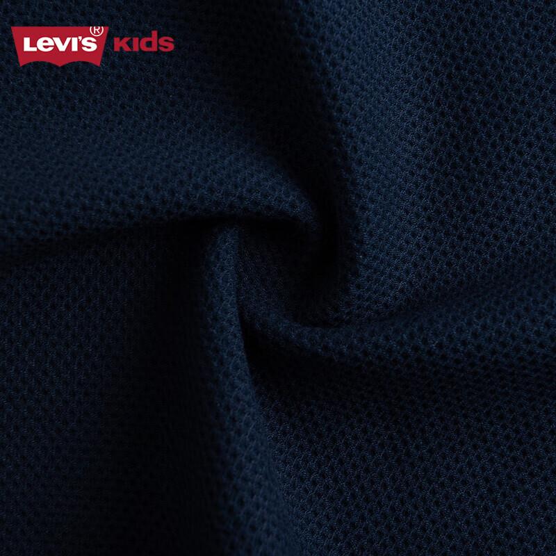 Levi's Boys' Short Sleeve Polo Shirt