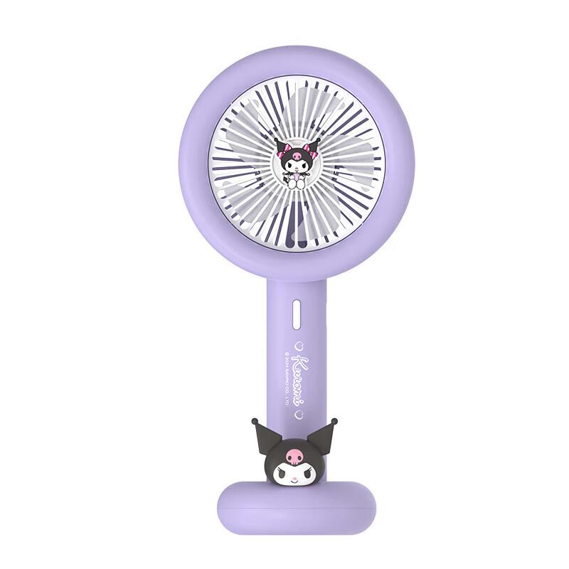 Sanrio Swimming Ring Portable Handheld Fan with Phone Holder