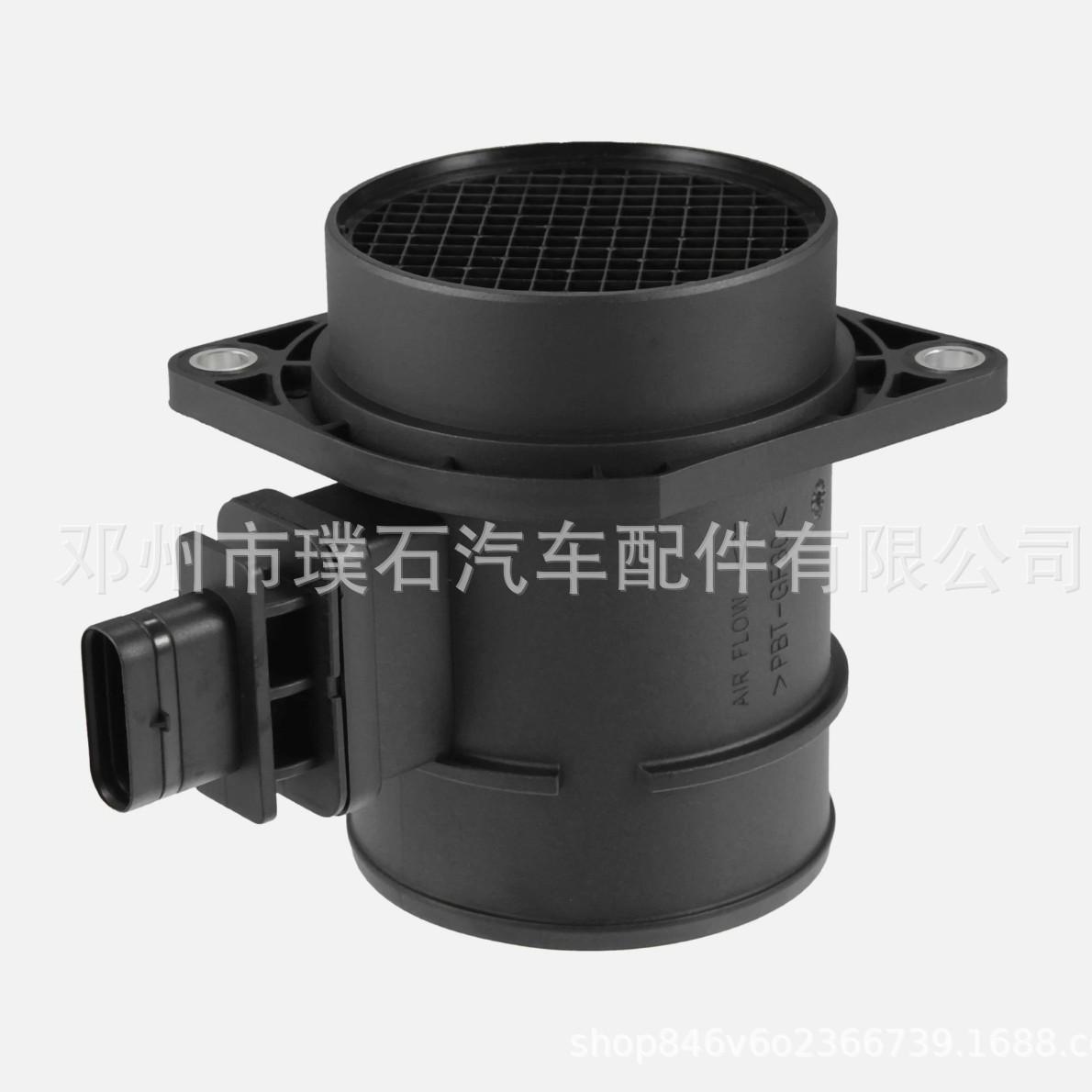 

Hyundai Kia Air Flow Sensor 281642E000/28164-2E000 9021050003 Other