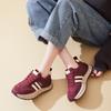 Spring Fashion Trend Thick-soled Sports Loafers