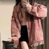 Women's Spring & Autumn 2025 Dirty Pink Washed Patchwork Denim Jacket