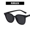 Rice nail sunglasses brown cat eye sunglasses new female Internet celebrity sunglasses trendy street shot