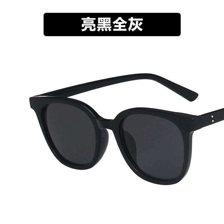 Rice nail sunglasses brown cat eye sunglasses new female Internet celebrity sunglasses trendy street shot