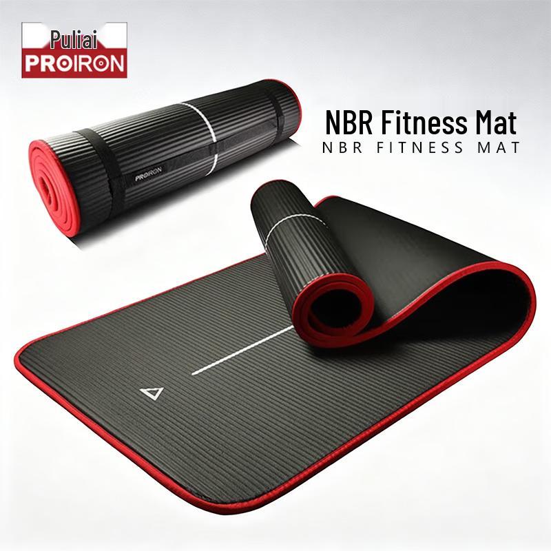 PROIRON NBR Anti-slip Exercise & Yoga Mat