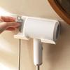 White Holder-type Hair Dryer Stand Dryer Hanger