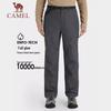 CAMEL Outdoor Waterproof Windproof Hiking Pants