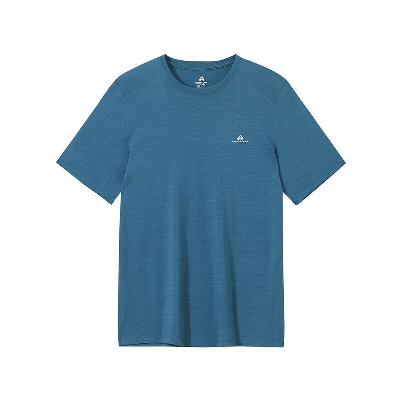 Merino Wool Quick-Dry Outdoor Performance T-Shirt