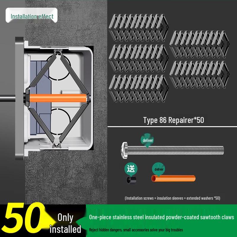Type 86 Universal Concealed Junction Box Switch Socket Fixer