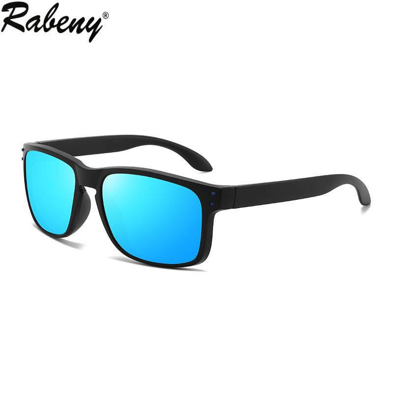 Rabeny Trendy UV Protection Sunglasses - Versatile Square Frame for Men & Women