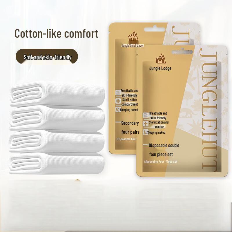 Miling Portable Disposable Bed Sheet Set