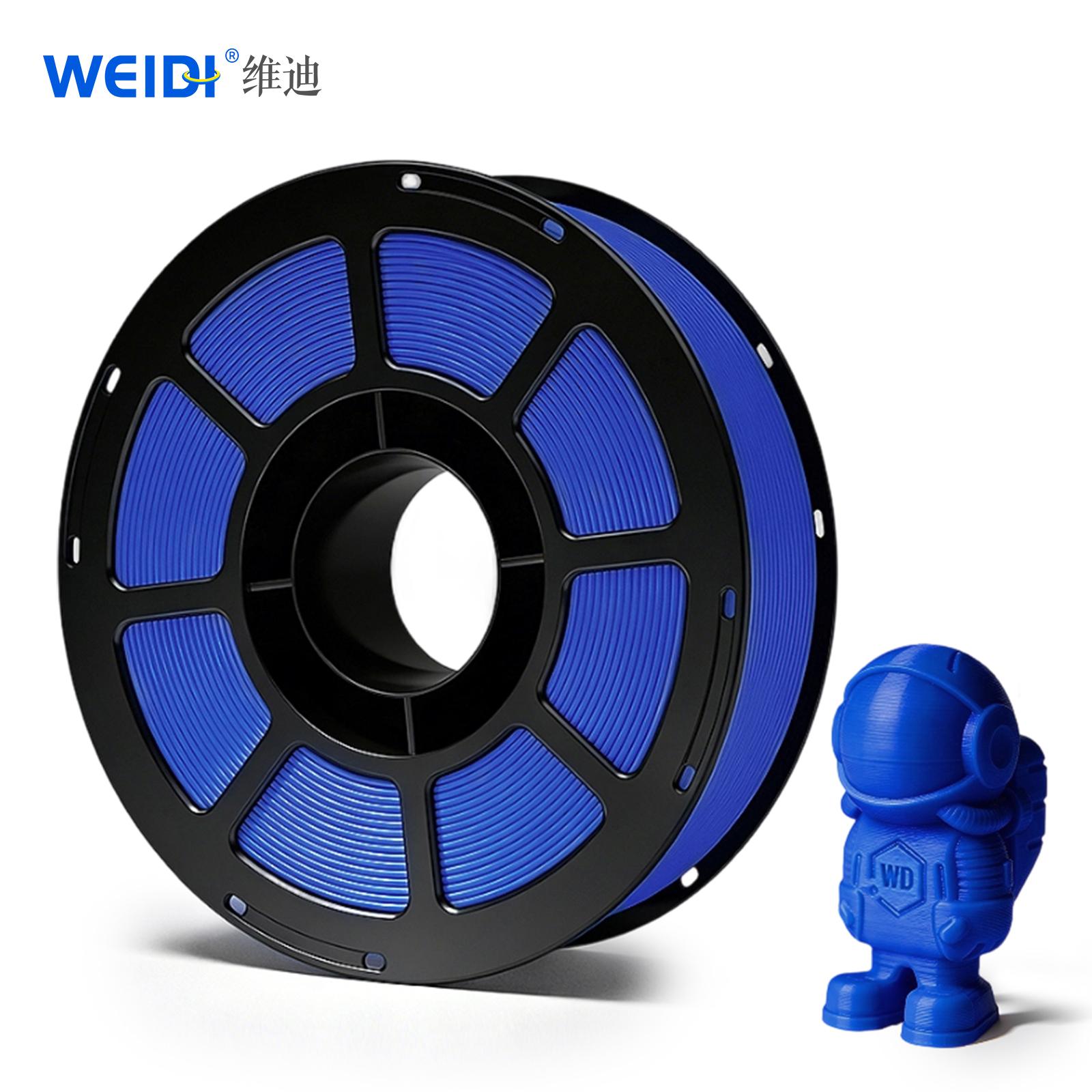 WEIDI 3D Printing Filaments PETG Blue Basic Filaments High-speed printing material 1.75 mm with neat lines 1 kg PETG&3D Printing Filaments&PETG