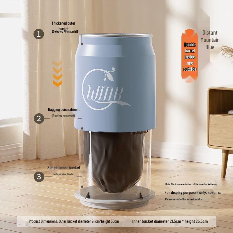 Large Capacity Pepsi Cola Trash Can with Hidden Liner