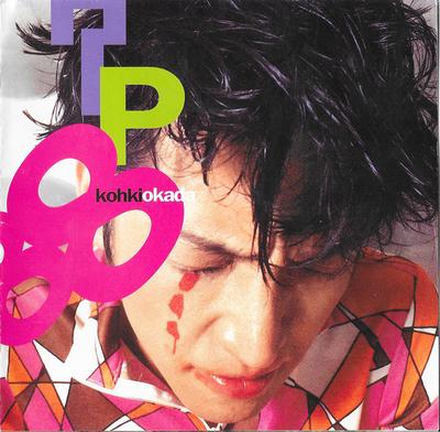 CD KOUKI OKADA, TAKASHI MATSUMOTO, TAK - HIP88  SRCL3891 Sony Records 1996 Japan ObiRock Used