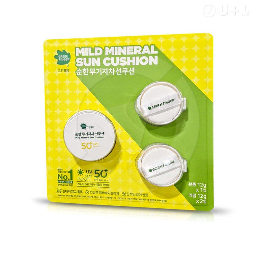 

Green Finger Mild Inorganic Sun Cushion Yuhan Kimberly Sun Care / Оригинальный продукт 12 г x 1 + Сменный блок 12 г x 2