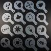 Latte Art Template Coffee Decorating Tool, Reusable Stencils for Barista, Beginner Homemade Coffee Decoration Tool